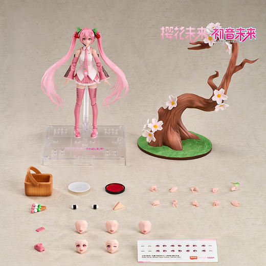 布鲁可积木人-奇迹版-樱花未来BLKC73507 商品图2