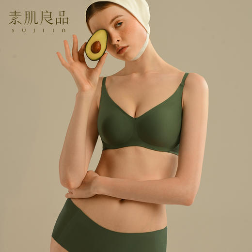 素肌良品猫嘴女神杯-舒适支撑-小胸显大-包容款 - 升级固定杯MX082 商品图0