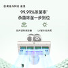 追觅除螨仪D10S_家用吸尘除螨_小型手持床上吸尘器【新】 商品缩略图2