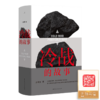 【钤印版】王缉思《冷战的故事》 商品缩略图0