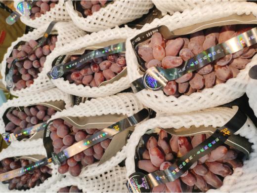 巨茉莉葡萄一串 商品图0