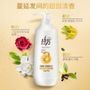 拉芳洗发水750ml 商品缩略图0
