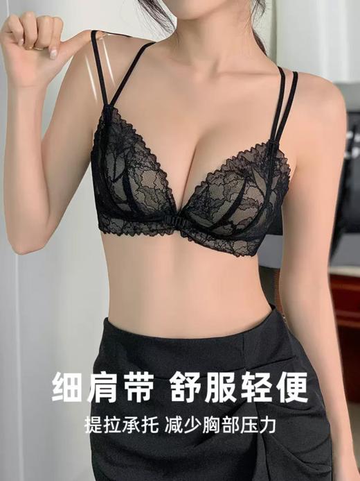 认准原版❗【前扣蕾丝聚拢内衣】穿出蜜桃胸‼✅轻松一扣就有沟 胸大腰细的漫画身材😍~ 商品图1