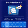 恩芝（Eunjee）韩国进口夜用卫生巾290mm14片 绵柔亲肤护翼型速吸防渗防漏姨妈巾 商品缩略图1