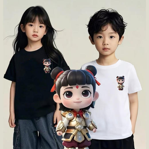 19.9清仓 【100%棉】男童女童 （侧标-哪吒）哪吒印花T短袖2025-喜出 商品图0