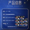 苏菲 超熟睡_柔棉感护翼_纯夜用组合_44片*1箱 商品缩略图3
