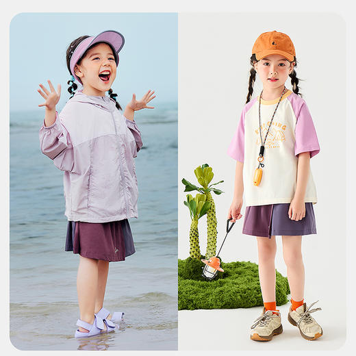 迷你巴拉女宝夏季裤子高弹户外短裤吸湿速干凉感亲肤裙裤 商品图2