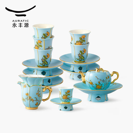 【6F】国瓷永丰源 西湖蓝夫人礼17头茶具 商品图1