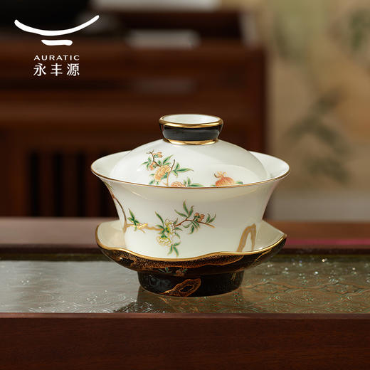 【6F】国瓷永丰源 石榴家园9头茶具 商品图4