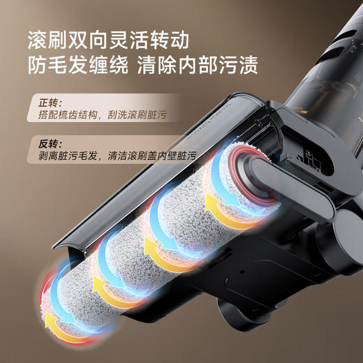 追觅无线家用洗地机G600吸拖一体自动清洗拖地机【双侧0贴边_大吸力_除菌除病毒】【新】 商品图4