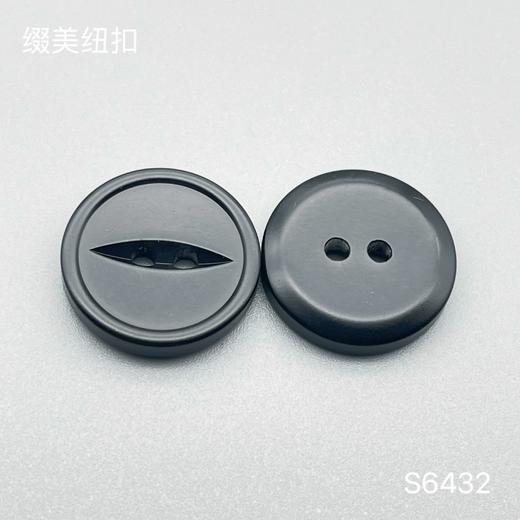 S6432(整包购买) 商品图4