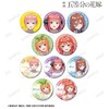 五等分的花嫁 制服围裙 吧唧 徽章 10包/盒 谷子 商品缩略图0