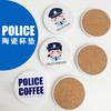 叱咤小警陶瓷杯垫艺术陶瓷吸水杯垫耐热易清洗背面软木 商品缩略图0
