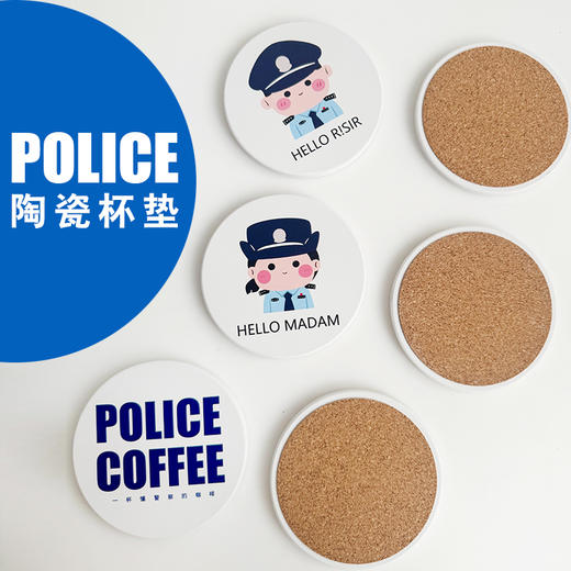 叱咤小警陶瓷杯垫艺术陶瓷吸水杯垫耐热易清洗背面软木 商品图0