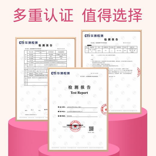 分销-斯利安叶酸中老年叶酸B12将同型半胱氨酸90粒 商品图4