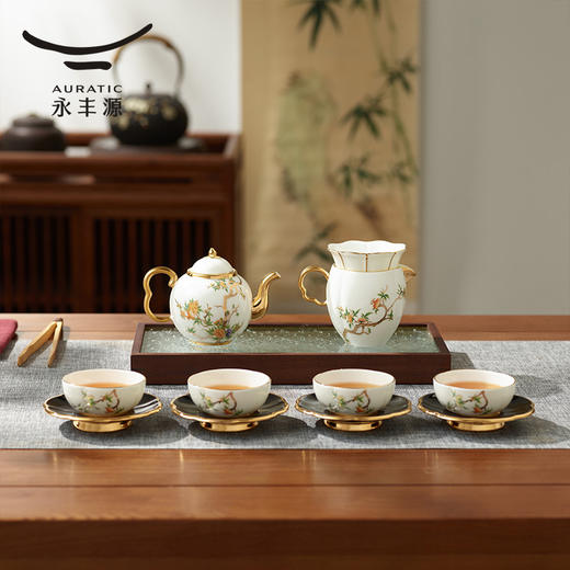 【6F】国瓷永丰源 石榴家园12头茶具 商品图1