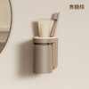【9.9抢❗️免打孔牙刷置物架】用心选材，拿取不卡壳，光滑无毛刺，创新轻奢漱口杯刷牙杯挂墙式卫生间收纳盒情侣 商品缩略图6