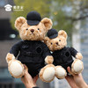 【坐姿熊小特】毛绒公仔玩具儿童毛绒小熊玩偶布娃娃送礼礼品礼物 商品缩略图9