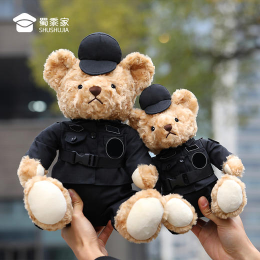 【坐姿熊小特】毛绒公仔玩具儿童毛绒小熊玩偶布娃娃送礼礼品礼物 商品图9