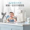 摩飞双层恒温调奶器MR5300 商品缩略图4