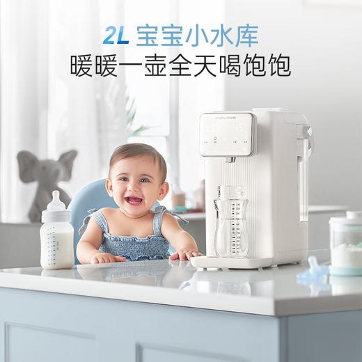 摩飞双层恒温调奶器MR5300 商品图4