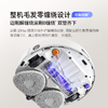云鲸【旗舰新品】扫地机器人J5_MAX扫拖一体自动清洗全自动拖地擦地机_机械臂仿生手毛发0缠绕_J5MAX-超薄版【新】 商品缩略图3