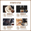 咖博士（Dr.coffee）【】咖啡机家用意式全自动小型美式研磨一体一键萃取手动奶泡豆粉两用自动清洁H1_曜岩黑【新】 商品缩略图2