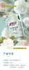 活力28山茶花洗衣液2kg持久留香深层清洁除菌除螨实惠装 商品缩略图2