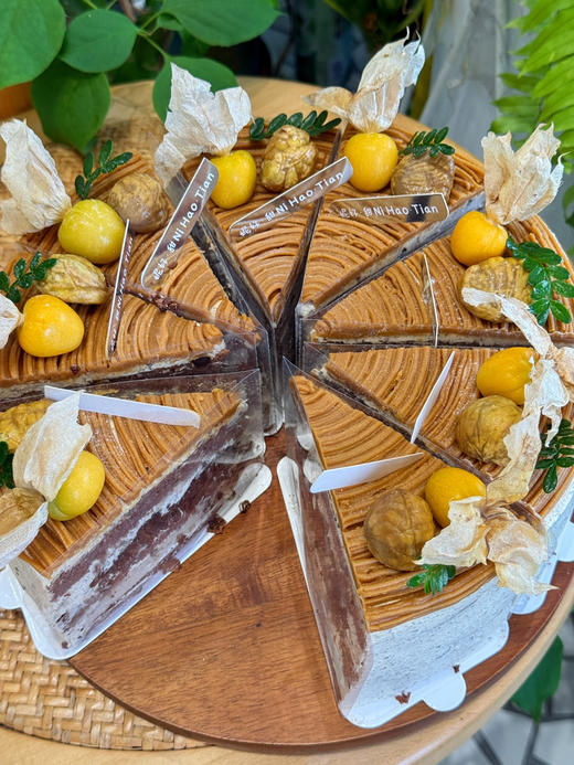 焦糖海盐栗子切块 商品图4