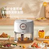 IBF艾博菲艾博菲（IBF）_艾博菲_海克斯_家用空气炸锅5L大容量多功能薯条炸鸡电炸锅【K】 商品缩略图2