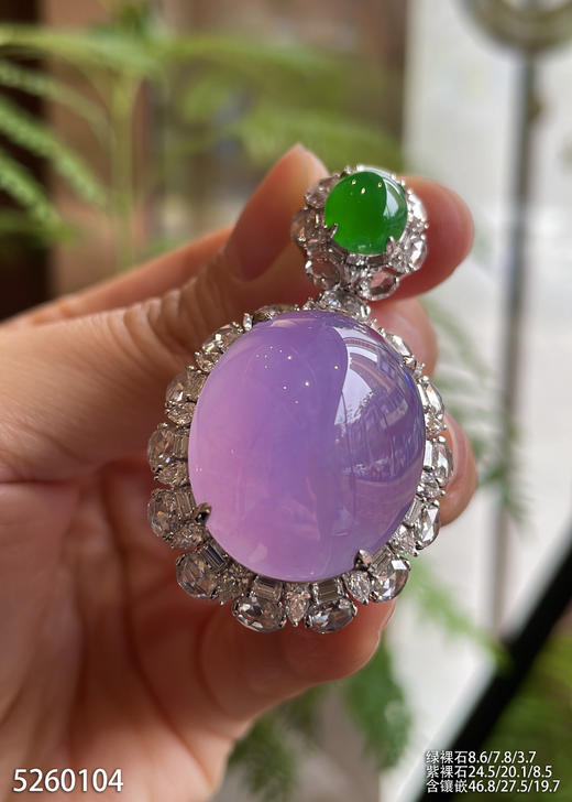 冰粉紫罗兰蛋面吊坠【5260104】具体价格微信咨询 商品图1