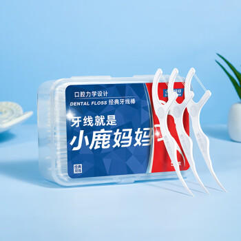 小鹿妈妈双线牙线棒超细舒适深洁经典牙签50支/盒*6盒 共300支 商品图7