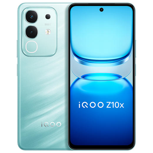 iQOO Z10x【国家补贴】 商品图0