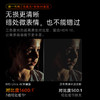 坚果（JMGO）【N1S_Ultra_4K至臻版】超高清纯三色激光_云台投影仪家用_智能家庭影院_3500CVIAMT9679旗舰芯片_单机【新】 商品缩略图6