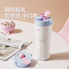 乐扣乐扣（LOCK&LOCK）保温杯吸管水杯泡茶保冷便携陶瓷覆层内胆LHC4421 商品缩略图1