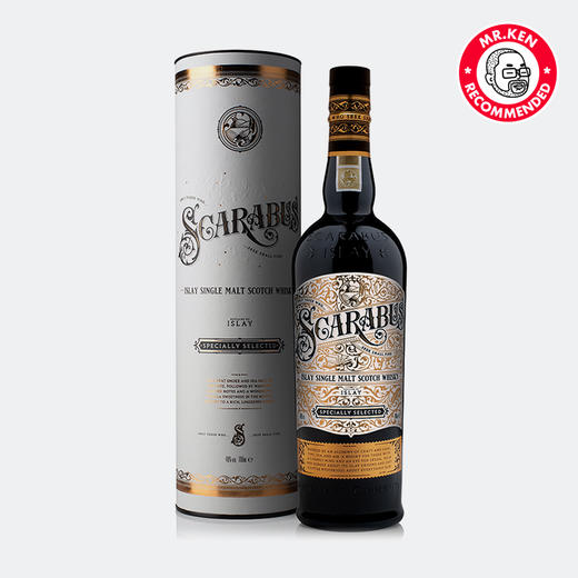 亨特梁-岩石（Scarabus）艾雷岛单一麦芽苏格兰威士忌 商品图5