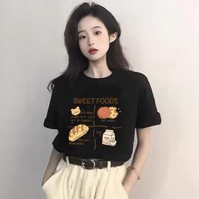 工厂直促价【100%棉】情侣（美式面包-大标）柯式印花短袖T恤-喜出