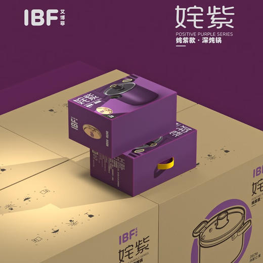 IBF艾博菲艾博菲（IBF）_艾博菲姹紫20cm小汤锅麦饭石色不粘锅双耳熬粥锅电磁炉通用【K】 商品图1