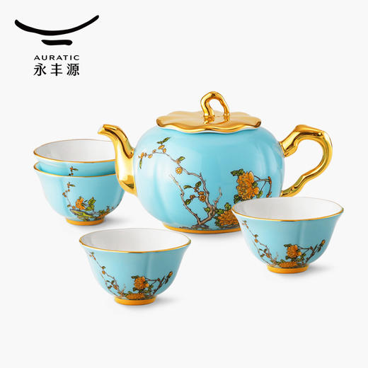 【6F】国瓷永丰源 西湖蓝6头茶具 商品图1
