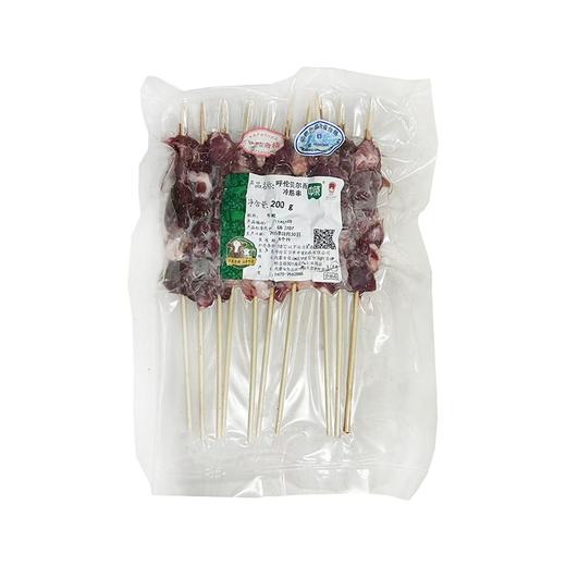呼伦贝尔中荣西冷筋串200g 商品图0
