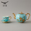 【6F】国瓷永丰源 西湖蓝17头茶咖具 商品缩略图2