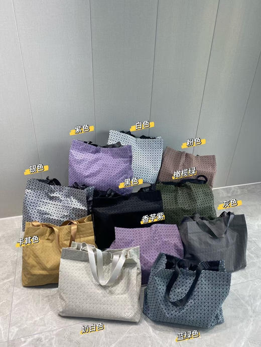 317-6三宅新款 运动休闲风 小方格 大号托特包 男女同款 商品图0