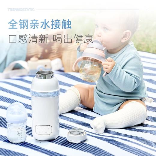 摩飞便携调奶器MR5600 商品图0