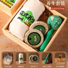 【母亲节养生套装】公司送员工礼品 客户福利礼物 高档实用伴手礼母亲节 商品缩略图9