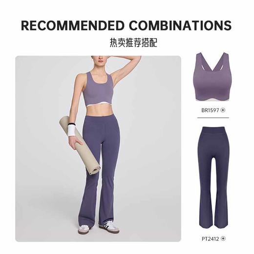 跃牌【周游世界系列】春夏新款瑜伽服女点胶波浪边撞色固定杯美背健身背心BR1597 商品图3