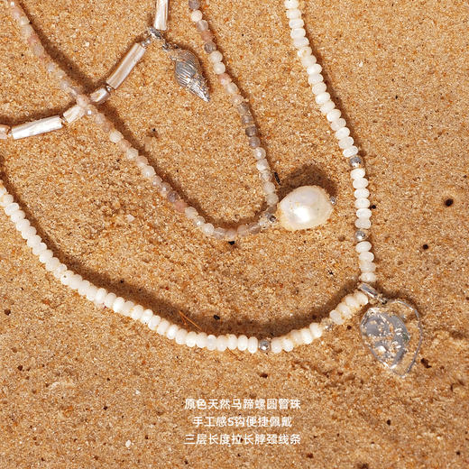 lost in echo2025夏季新款时尚手工复古金币度假多层叠戴长项链女 商品图2