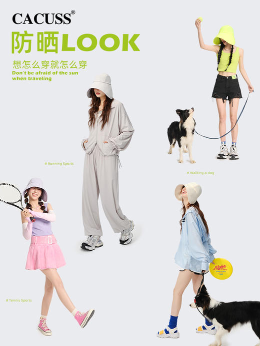 CACUSS时尚防晒帽女春夏帽子户外防紫外线太阳帽大帽檐遮阳帽盆帽CS240318 商品图4
