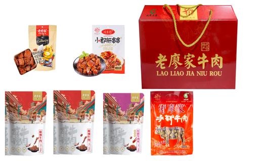 老廖家小福牛礼盒577g （92g手撕牛肉*1 100g麻辣牛肉*2 100g灯影牛肉*1 80g小郡肝串串 (藤椒/火锅) 105g卤牛肉*1 (香卤)） 商品图0