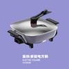 IBF艾博菲IBF艾博菲集悦多能方锅【K】 商品缩略图1