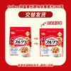 卡乐比（Calbee）即食燕麦片 原味水果麦片380g 日本进口非油炸 营养早餐代餐零食 商品缩略图2